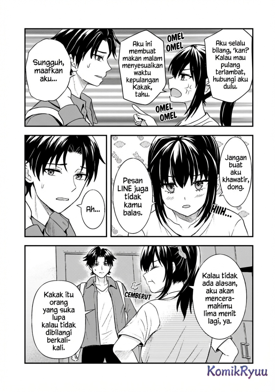 Aorikei Game Haishinsha (20-sai), Haishin no Kiri Wasure ni Yori Ii Hito Bare Suru. Chapter 06 Gambar 3