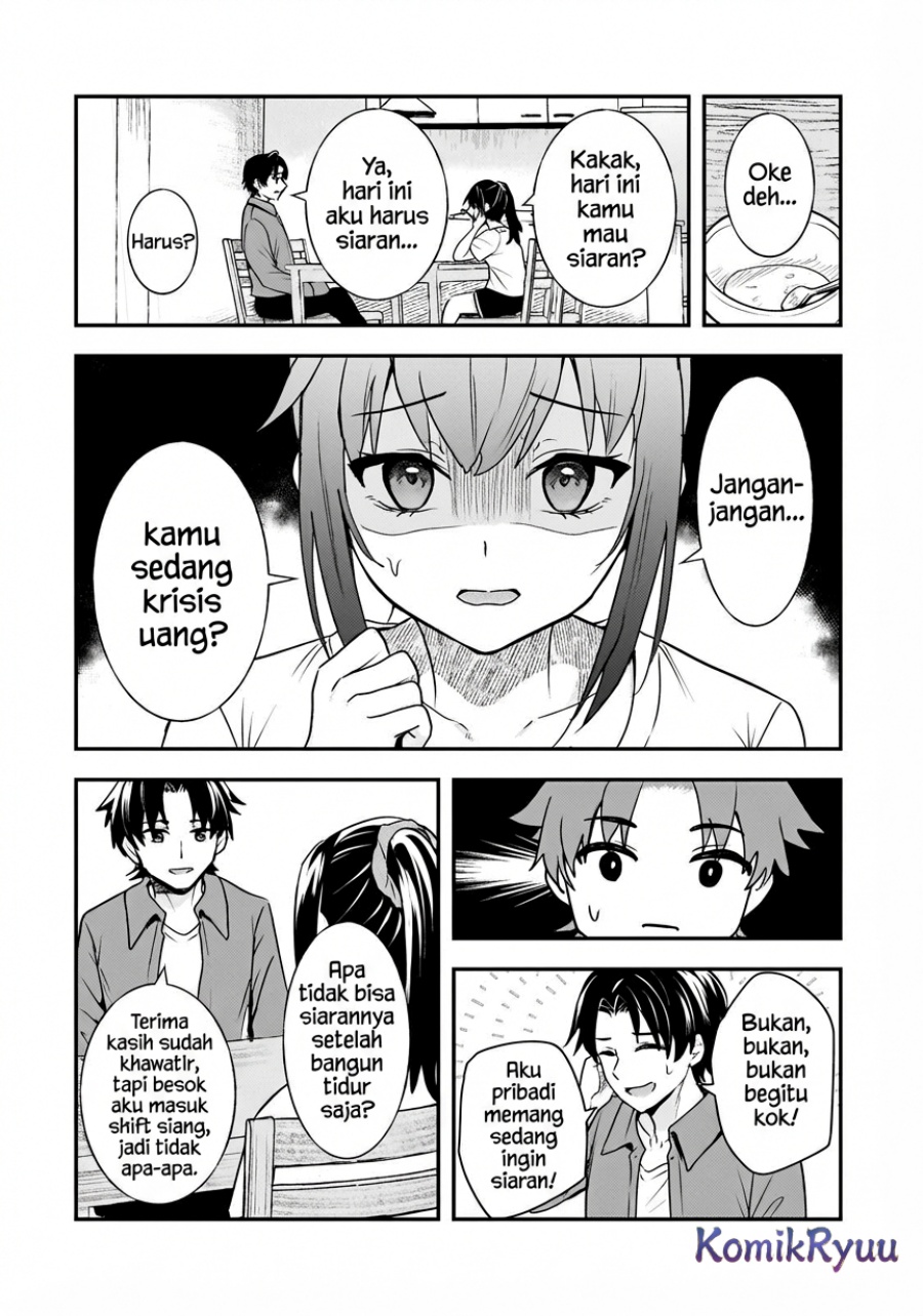 Aorikei Game Haishinsha (20-sai), Haishin no Kiri Wasure ni Yori Ii Hito Bare Suru. Chapter 06 Gambar 8