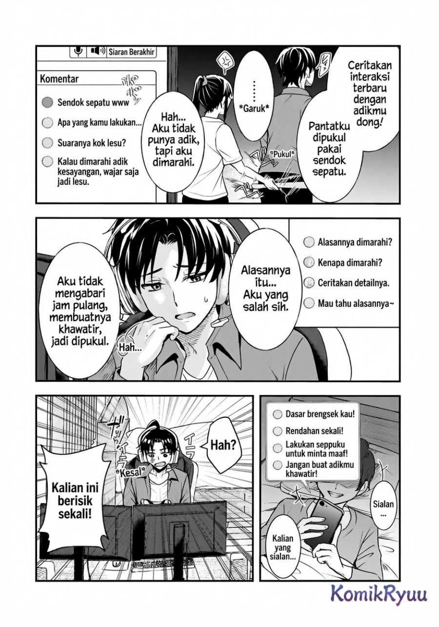 Aorikei Game Haishinsha (20-sai), Haishin no Kiri Wasure ni Yori Ii Hito Bare Suru. Chapter 06 Gambar 18