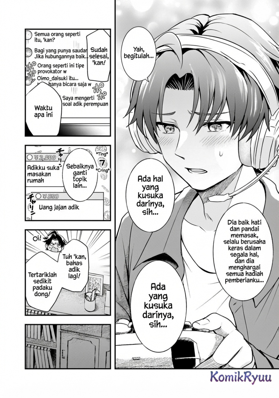 Aorikei Game Haishinsha (20-sai), Haishin no Kiri Wasure ni Yori Ii Hito Bare Suru. Chapter 06 Gambar 21