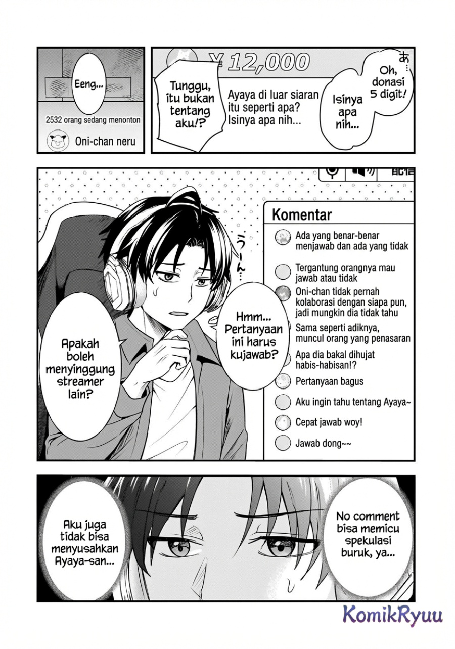 Aorikei Game Haishinsha (20-sai), Haishin no Kiri Wasure ni Yori Ii Hito Bare Suru. Chapter 06 Gambar 22