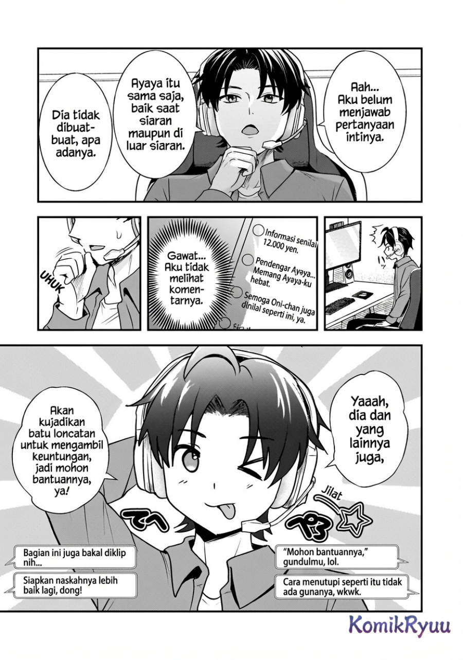 Aorikei Game Haishinsha (20-sai), Haishin no Kiri Wasure ni Yori Ii Hito Bare Suru. Chapter 06 Gambar 24