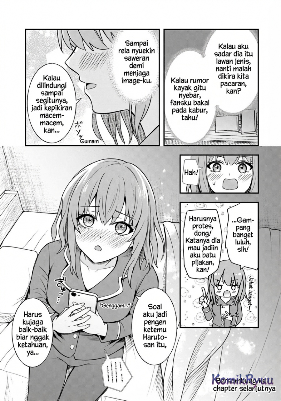 Aorikei Game Haishinsha (20-sai), Haishin no Kiri Wasure ni Yori Ii Hito Bare Suru. Chapter 06 Gambar 31