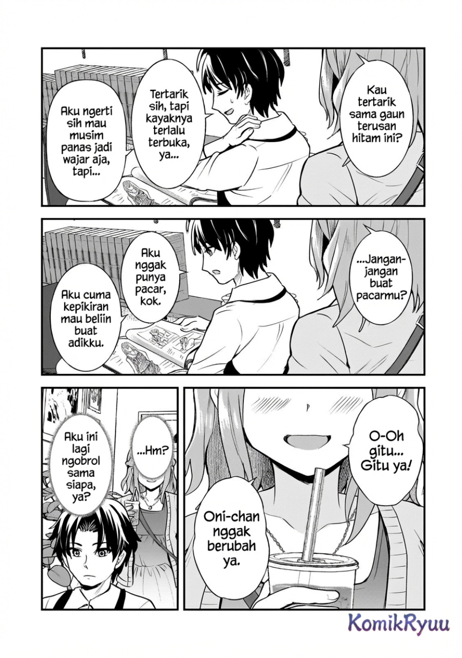 Aorikei Game Haishinsha (20-sai), Haishin no Kiri Wasure ni Yori Ii Hito Bare Suru. Chapter 07 Gambar 3