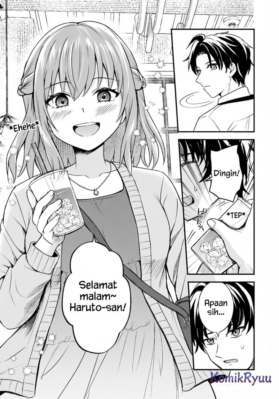 Aorikei Game Haishinsha (20-sai), Haishin no Kiri Wasure ni Yori Ii Hito Bare Suru. Chapter 07 Gambar 4