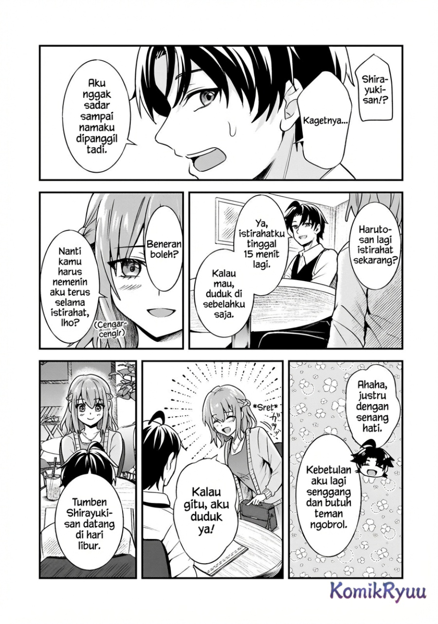 Aorikei Game Haishinsha (20-sai), Haishin no Kiri Wasure ni Yori Ii Hito Bare Suru. Chapter 07 Gambar 5