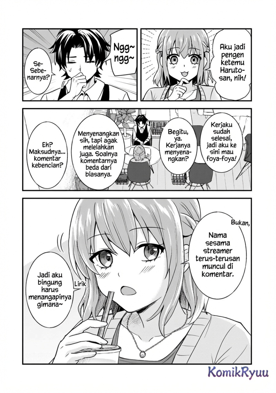 Aorikei Game Haishinsha (20-sai), Haishin no Kiri Wasure ni Yori Ii Hito Bare Suru. Chapter 07 Gambar 6