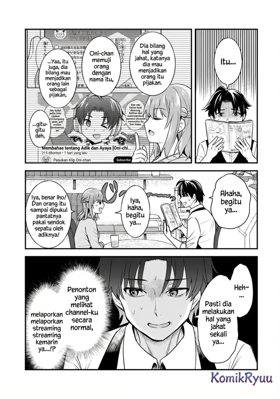 Aorikei Game Haishinsha (20-sai), Haishin no Kiri Wasure ni Yori Ii Hito Bare Suru. Chapter 07 Gambar 7