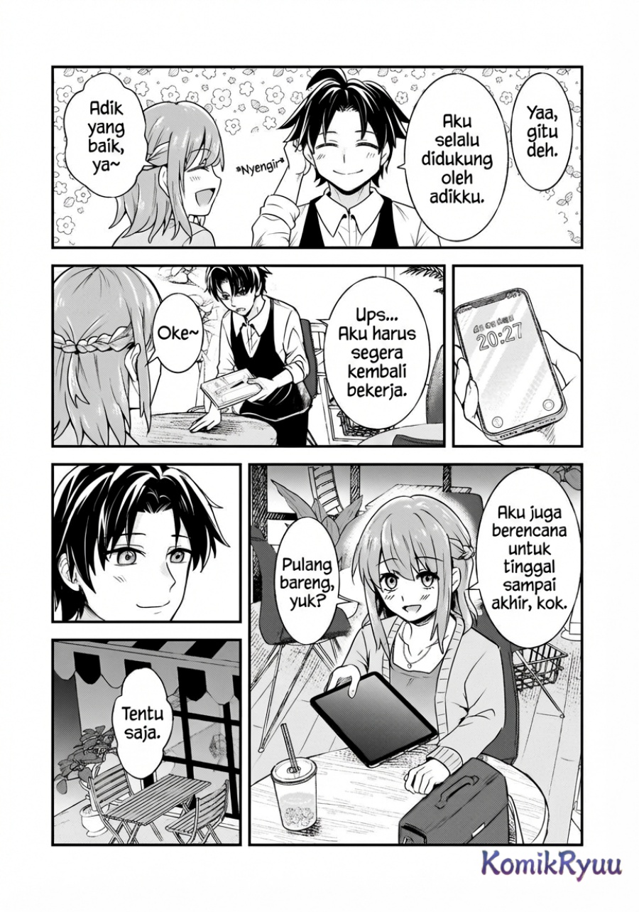 Aorikei Game Haishinsha (20-sai), Haishin no Kiri Wasure ni Yori Ii Hito Bare Suru. Chapter 07 Gambar 16