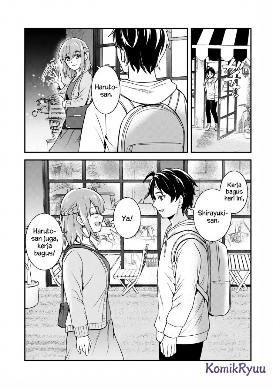 Aorikei Game Haishinsha (20-sai), Haishin no Kiri Wasure ni Yori Ii Hito Bare Suru. Chapter 07 Gambar 17