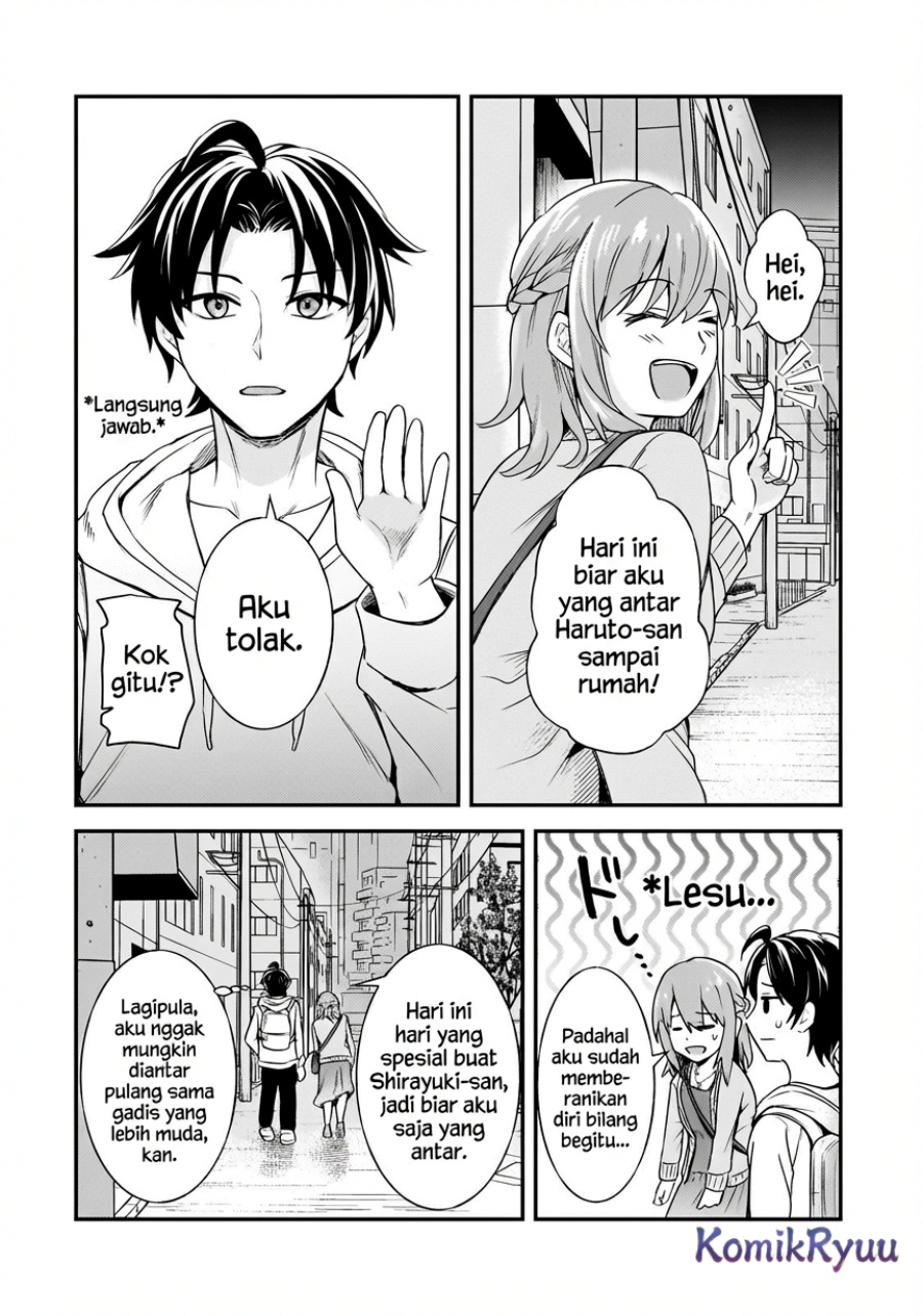 Aorikei Game Haishinsha (20-sai), Haishin no Kiri Wasure ni Yori Ii Hito Bare Suru. Chapter 07 Gambar 18