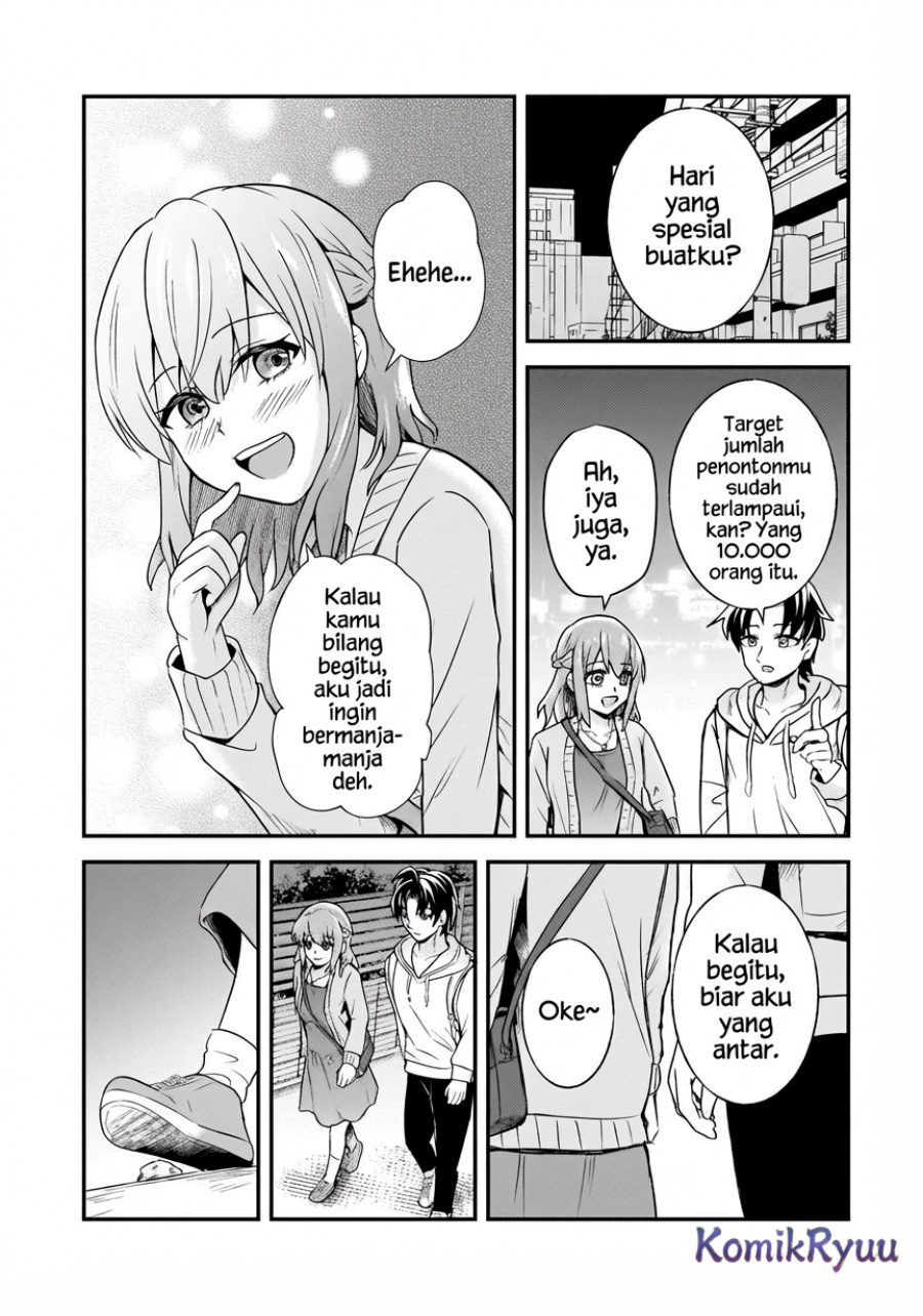 Aorikei Game Haishinsha (20-sai), Haishin no Kiri Wasure ni Yori Ii Hito Bare Suru. Chapter 07 Gambar 19