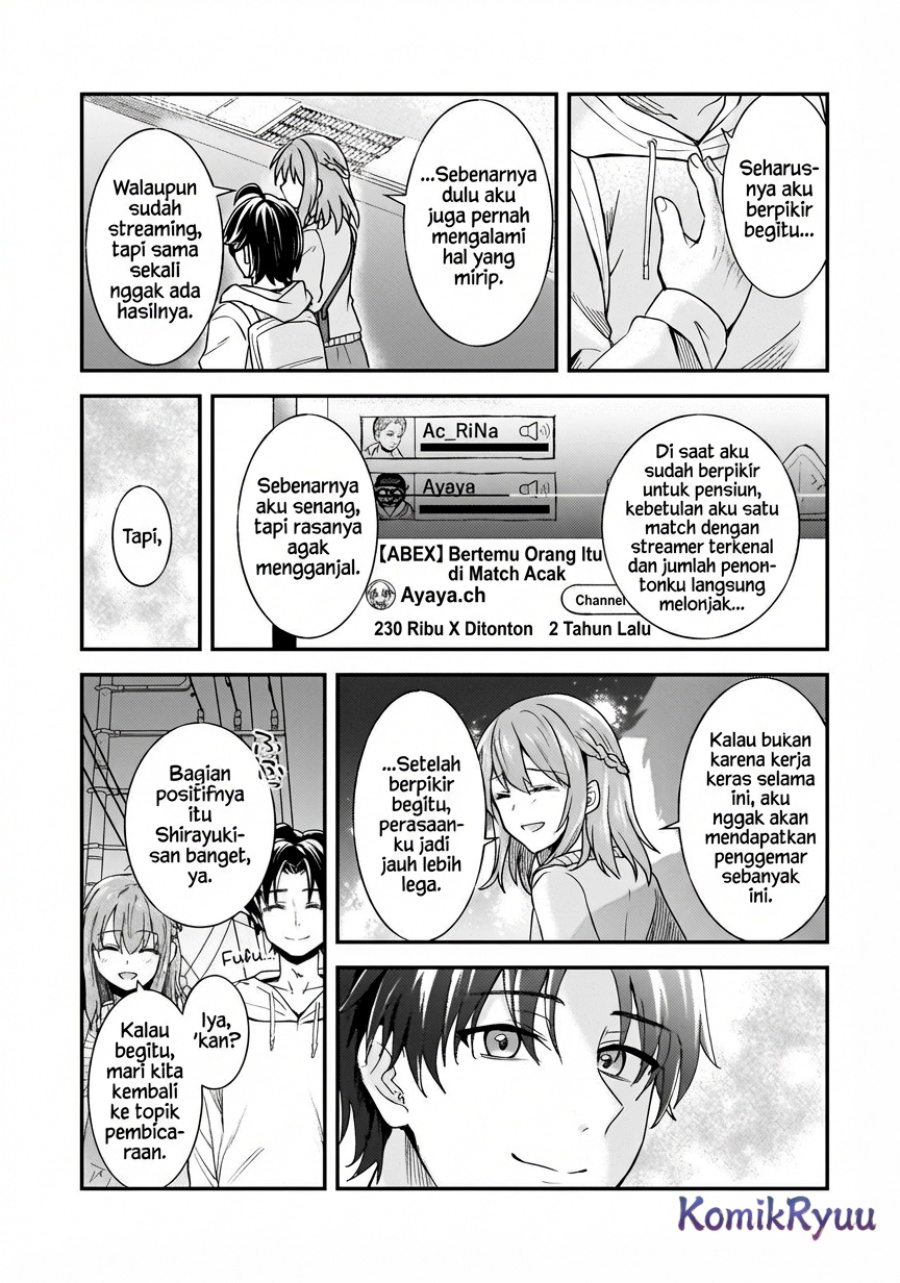 Aorikei Game Haishinsha (20-sai), Haishin no Kiri Wasure ni Yori Ii Hito Bare Suru. Chapter 07 Gambar 27