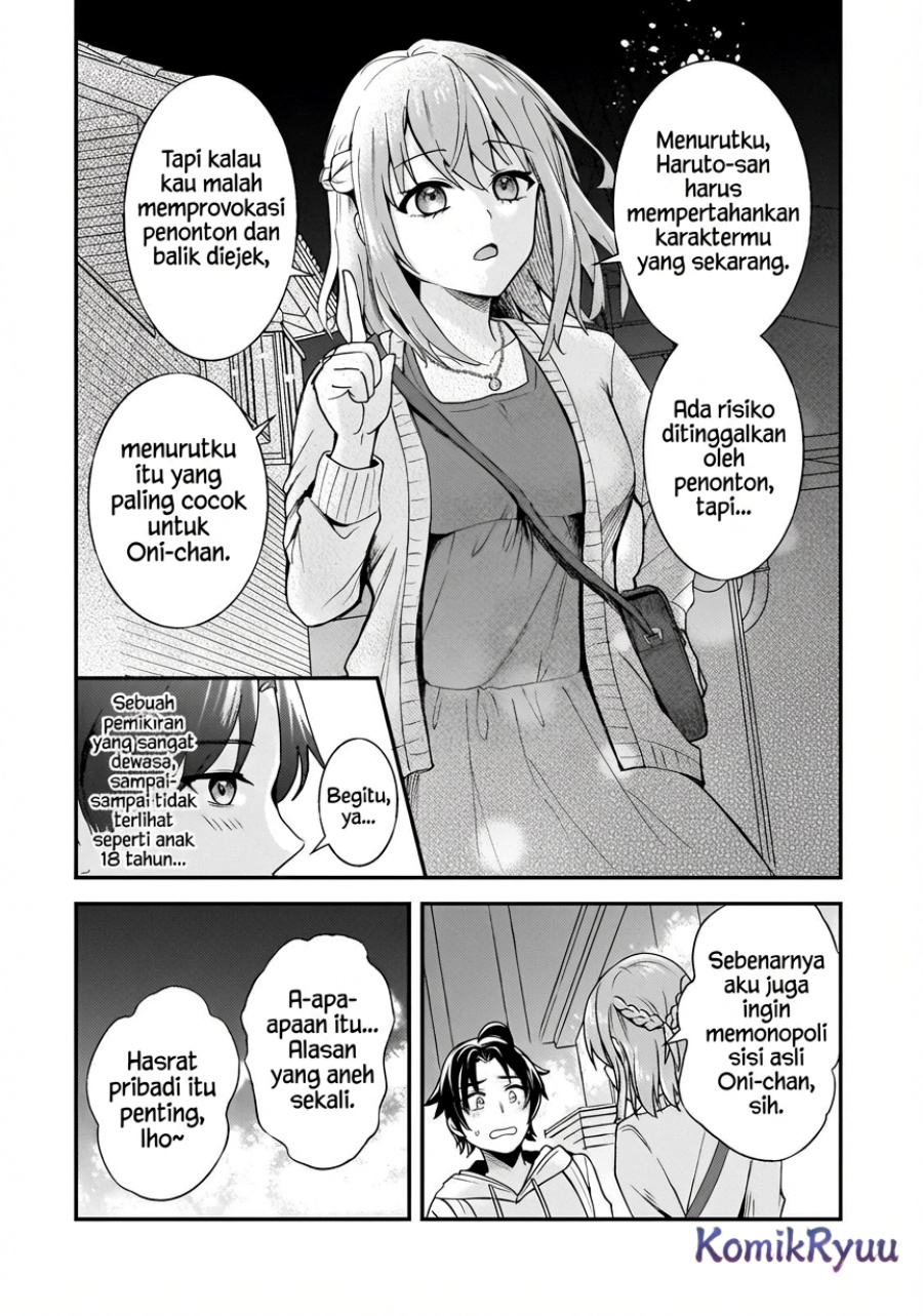 Aorikei Game Haishinsha (20-sai), Haishin no Kiri Wasure ni Yori Ii Hito Bare Suru. Chapter 07 Gambar 28