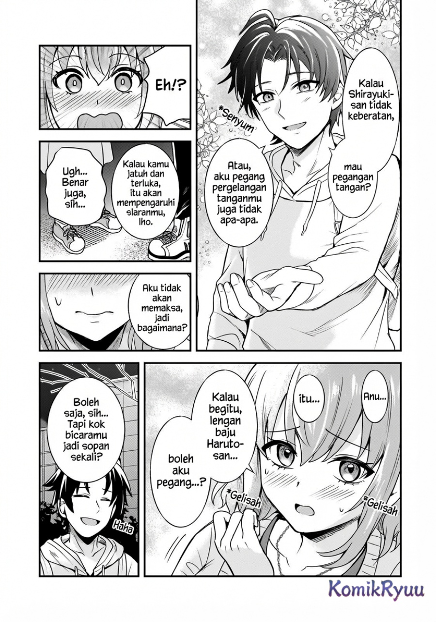 Aorikei Game Haishinsha (20-sai), Haishin no Kiri Wasure ni Yori Ii Hito Bare Suru. Chapter 07 Gambar 31