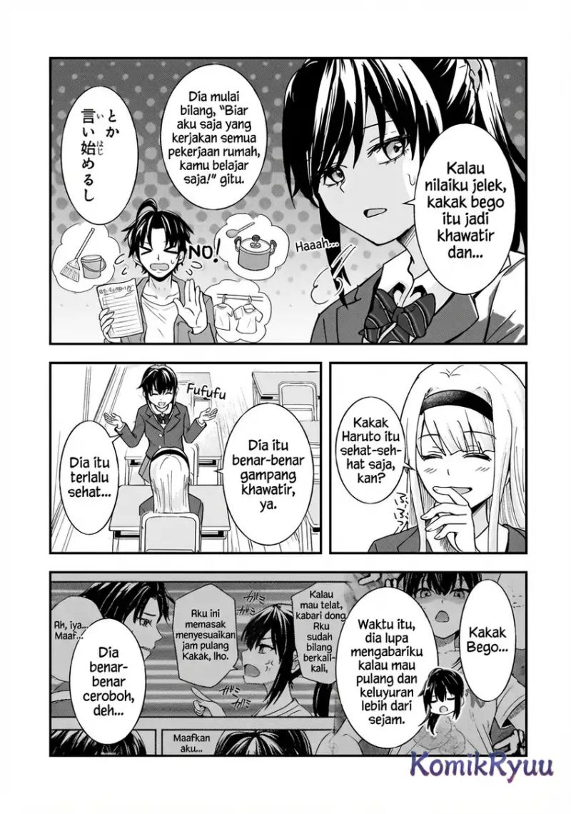 Aorikei Game Haishinsha (20-sai), Haishin no Kiri Wasure ni Yori Ii Hito Bare Suru. Chapter 08 Gambar 3