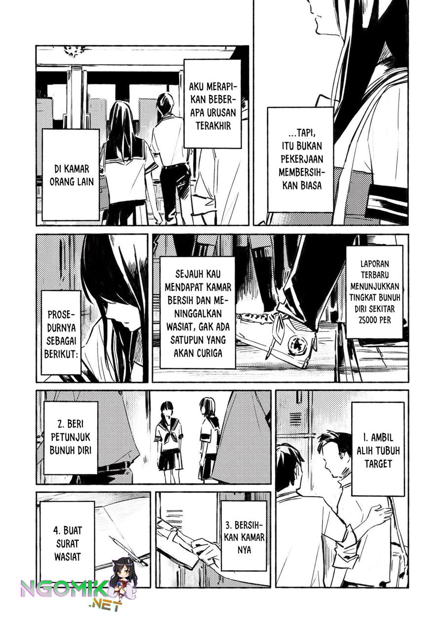 Aozora to Kumorizora Chapter 01 Gambar 3