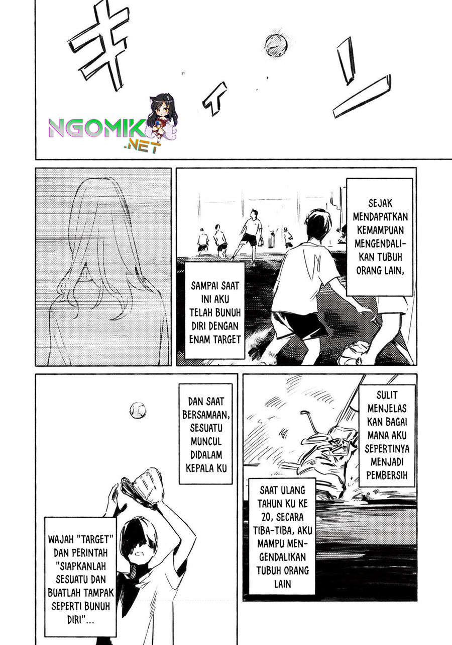 Aozora to Kumorizora Chapter 01 Gambar 5