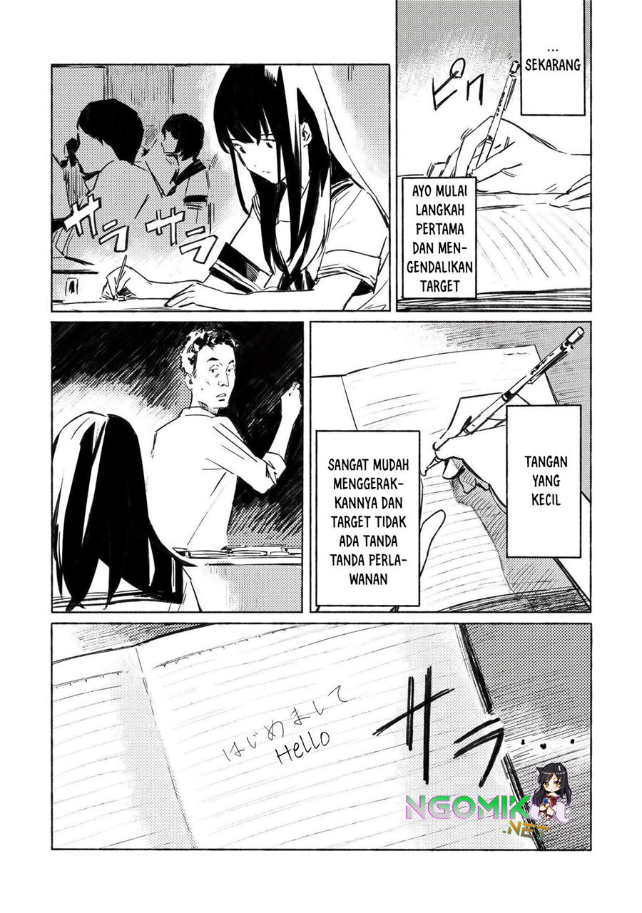 Aozora to Kumorizora Chapter 01 Gambar 10