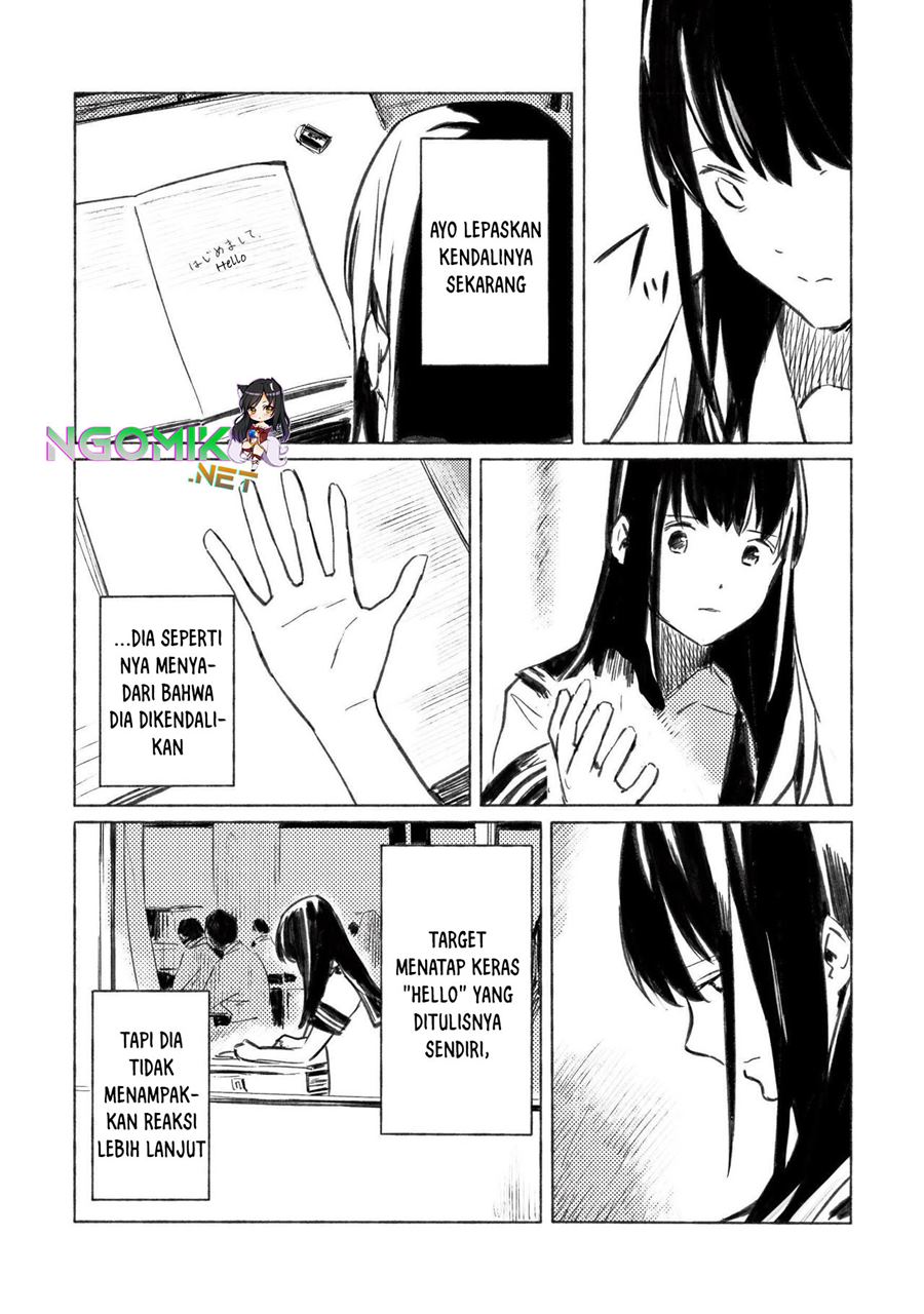 Aozora to Kumorizora Chapter 01 Gambar 11