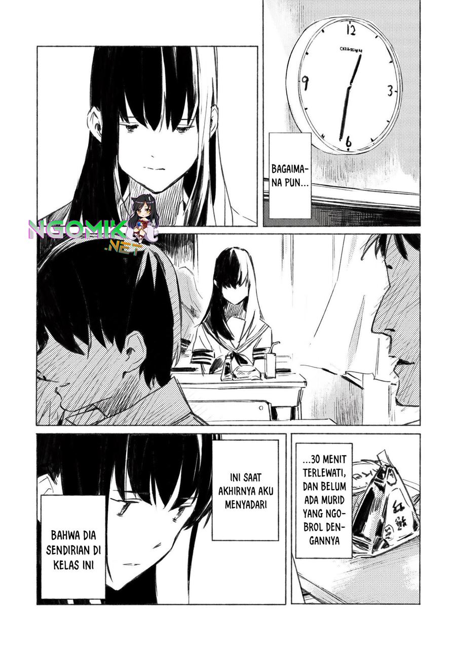 Aozora to Kumorizora Chapter 01 Gambar 13