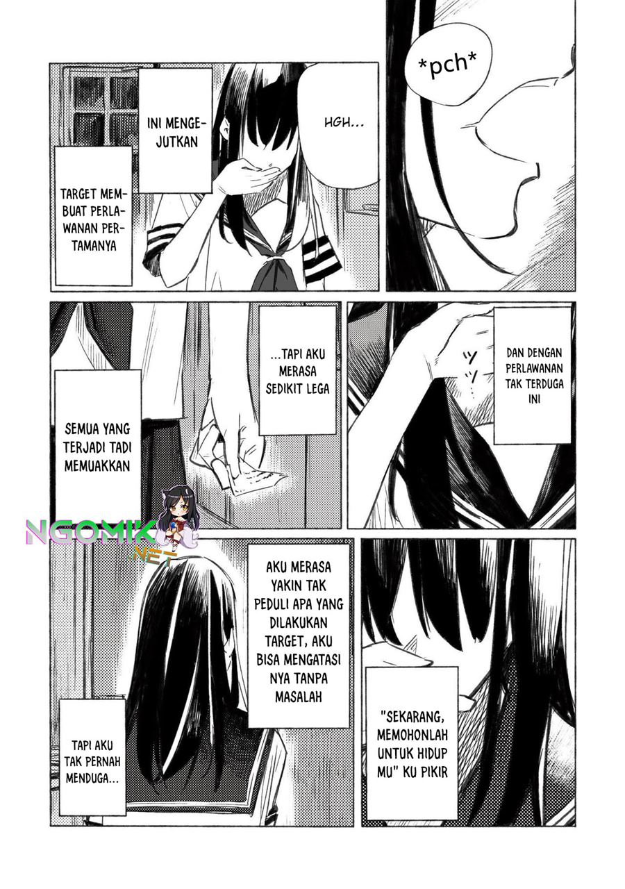 Aozora to Kumorizora Chapter 01 Gambar 24