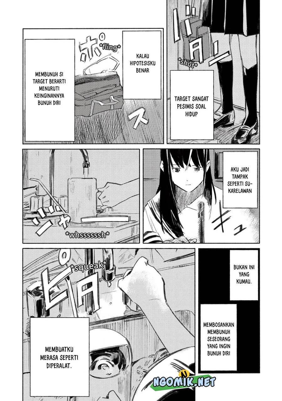 Aozora to Kumorizora Chapter 02 Gambar 13