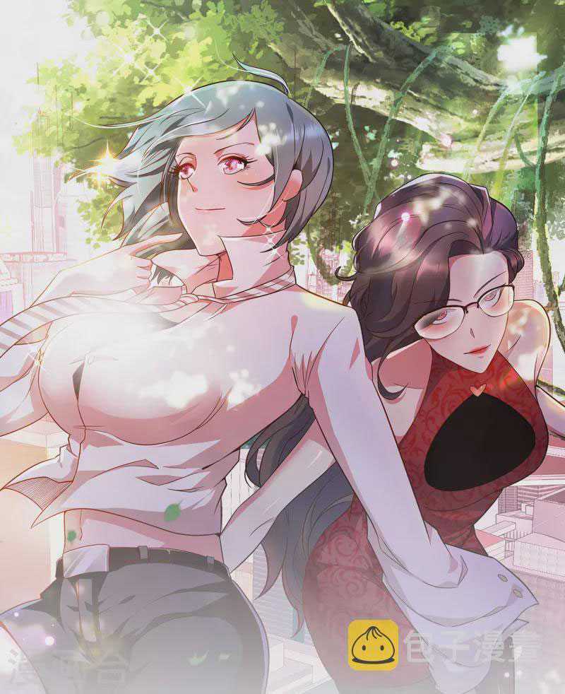 Apocalypse Livestream – Start With Alpaca! Chapter 03 Gambar 2