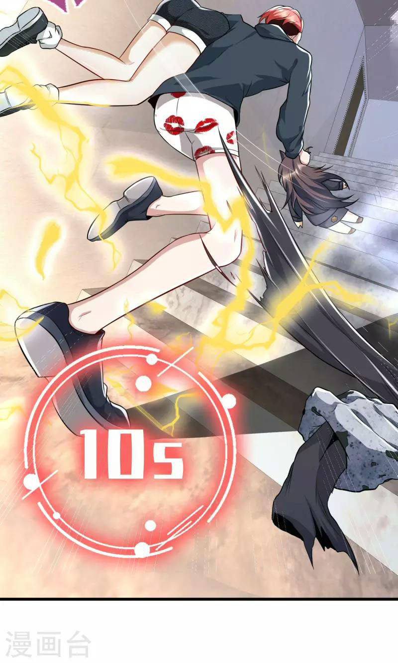 Apocalypse Livestream – Start With Alpaca! Chapter 03 Gambar 6