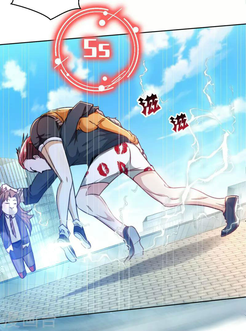Apocalypse Livestream – Start With Alpaca! Chapter 03 Gambar 15