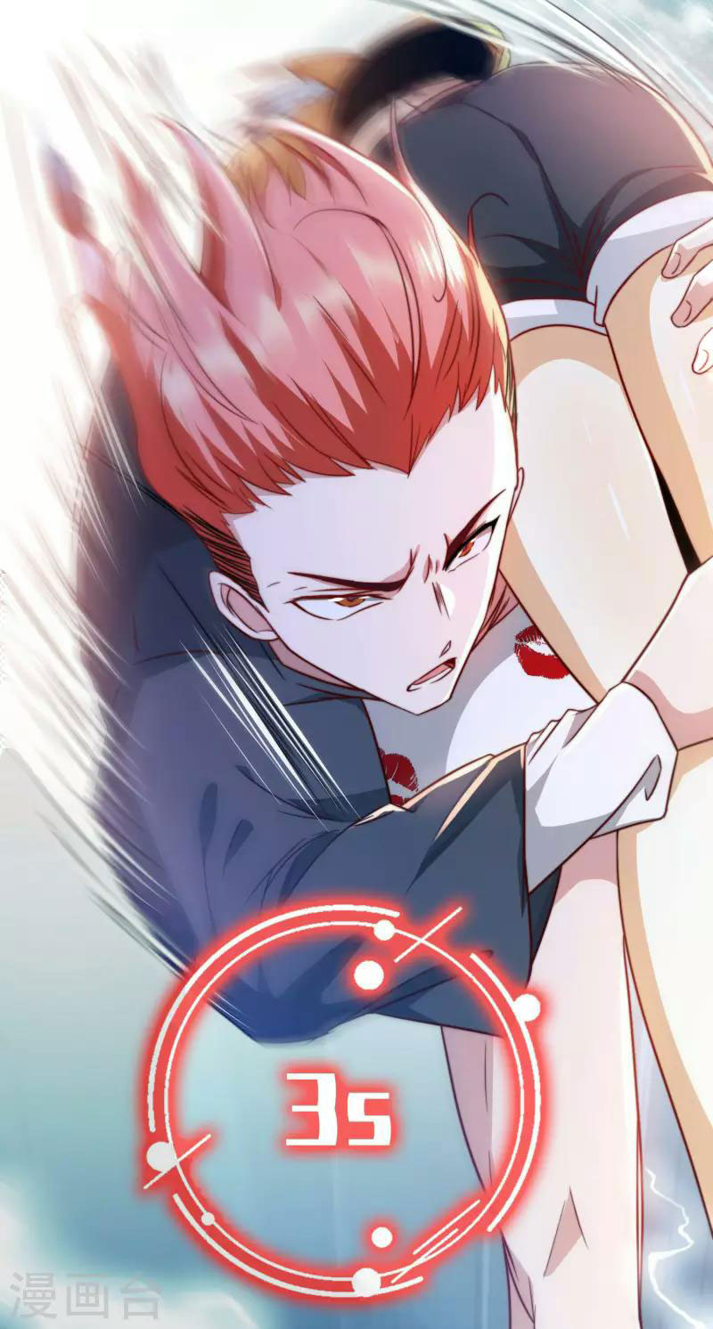 Apocalypse Livestream – Start With Alpaca! Chapter 03 Gambar 17