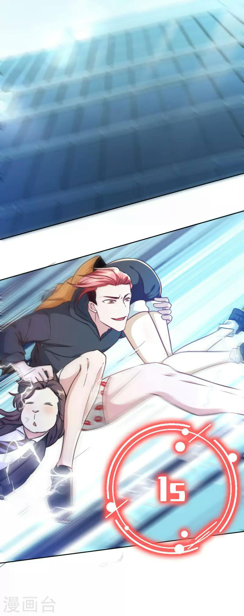 Apocalypse Livestream – Start With Alpaca! Chapter 03 Gambar 20
