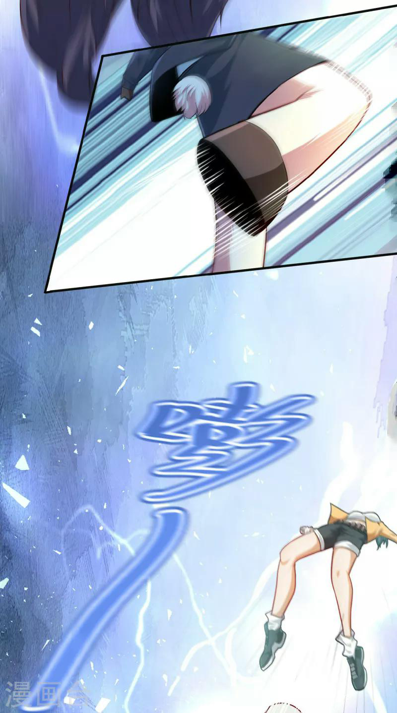 Apocalypse Livestream – Start With Alpaca! Chapter 03 Gambar 36