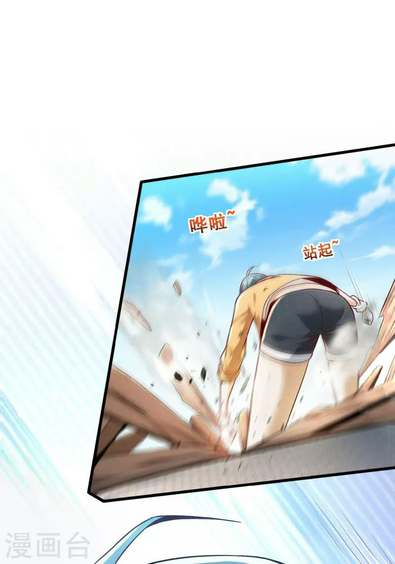 Apocalypse Livestream – Start With Alpaca! Chapter 03 Gambar 38