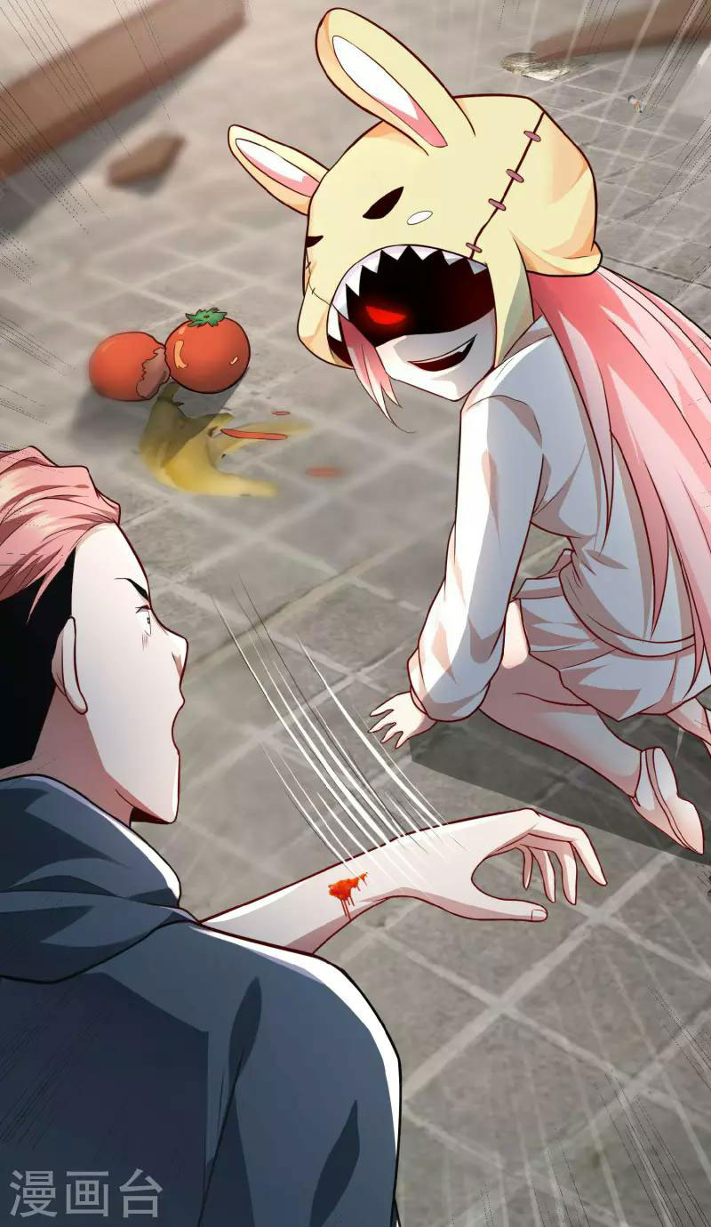 Apocalypse Livestream – Start With Alpaca! Chapter 03 Gambar 46