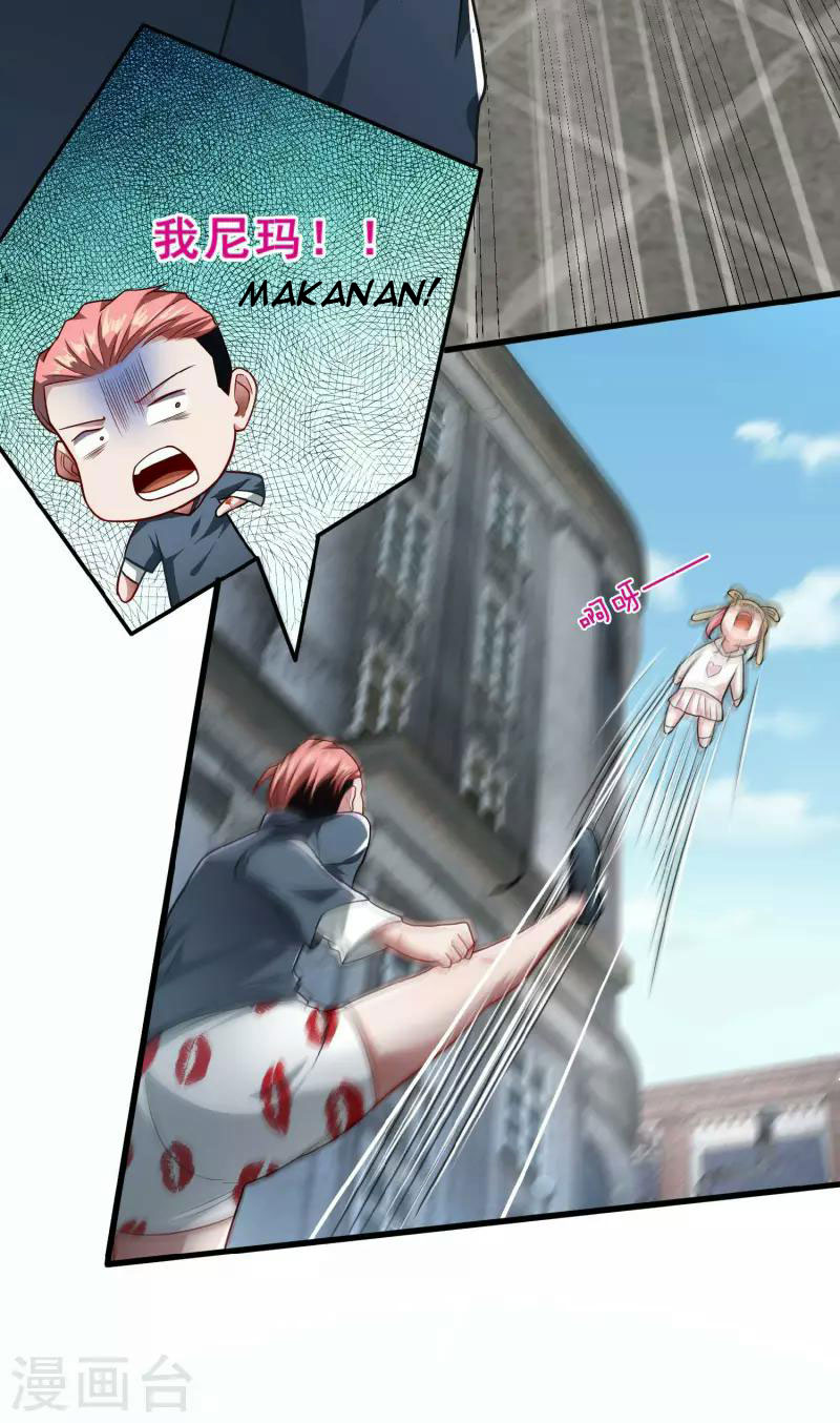 Apocalypse Livestream – Start With Alpaca! Chapter 03 Gambar 47