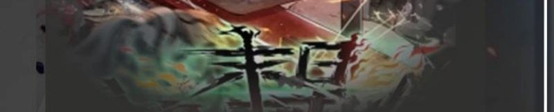 Apocalypse Mechanic Chapter 17 Gambar 6