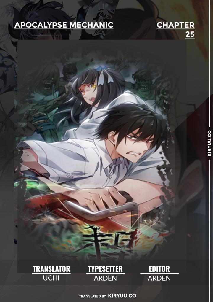 Apocalypse Mechanic Chapter 25 Gambar 1