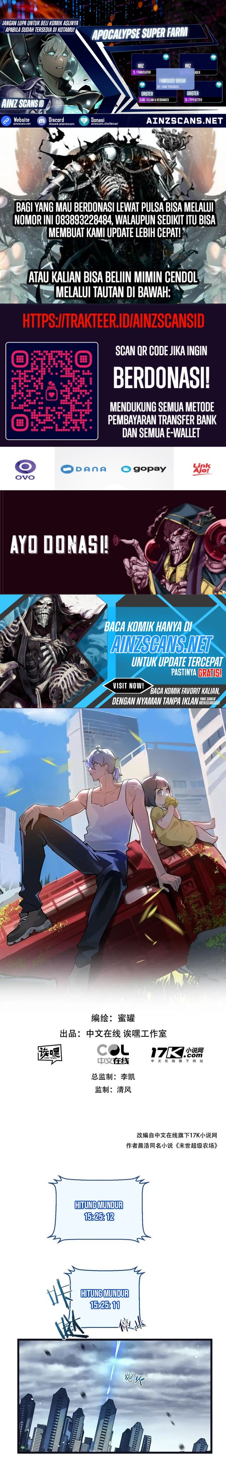Apocalypse Super Farm Chapter 67 Gambar 1