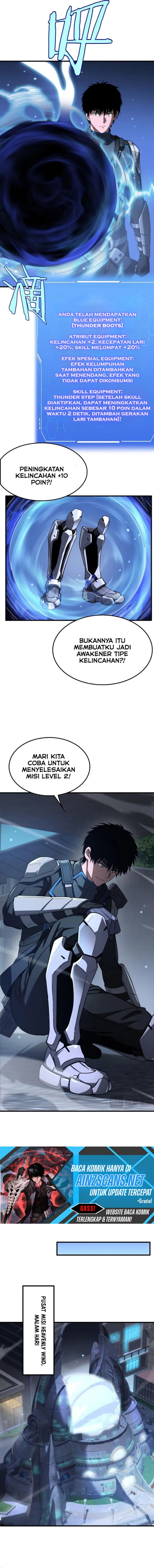 Apocalypse Sword God Chapter 12 Gambar 12