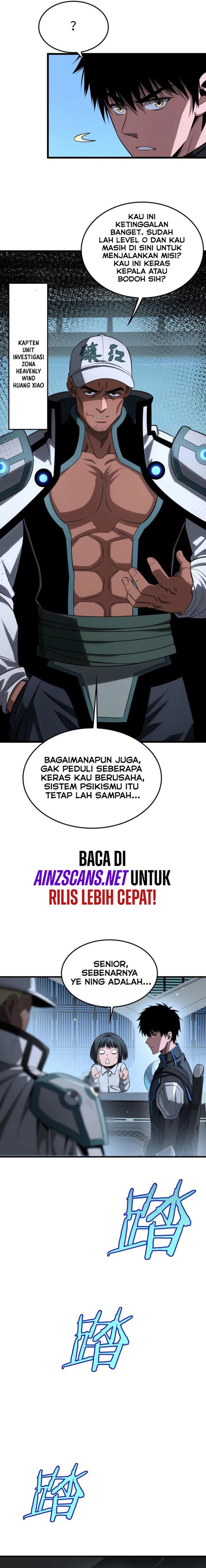 Apocalypse Sword God Chapter 12 Gambar 16
