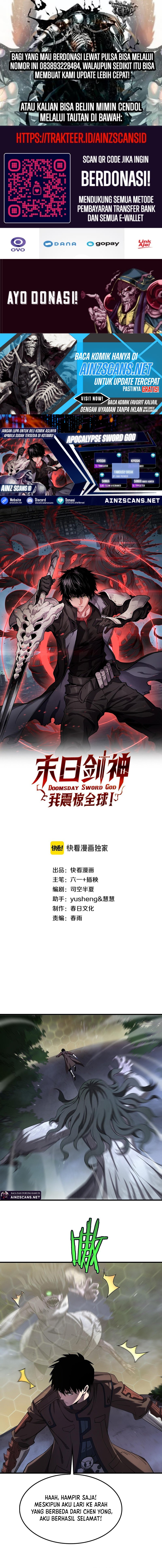 Apocalypse Sword God Chapter 32 Gambar 1