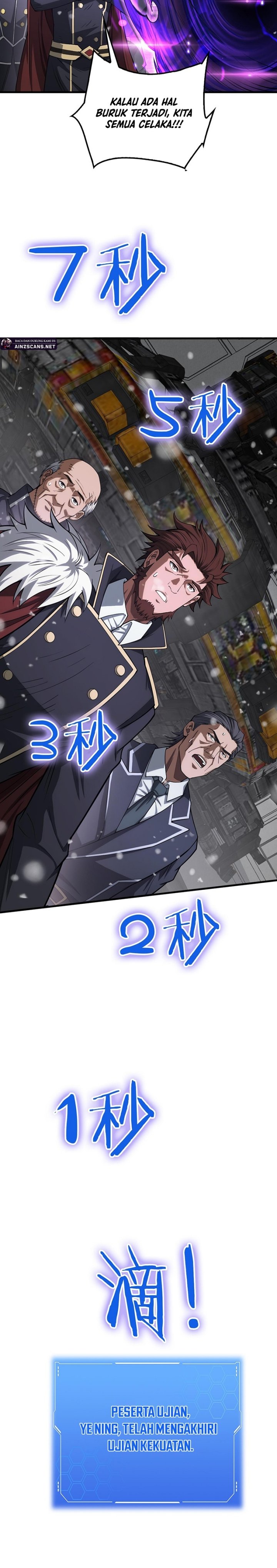 Apocalypse Sword God Chapter 38 Gambar 13