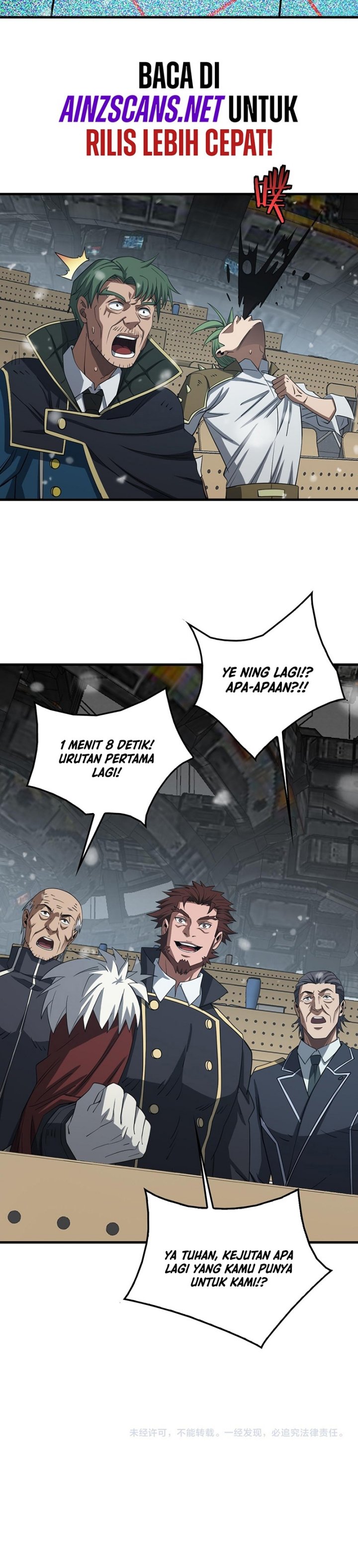 Apocalypse Sword God Chapter 38 Gambar 27