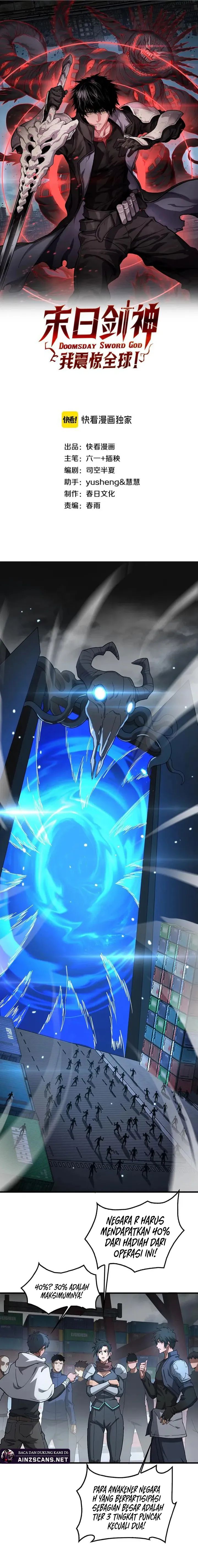 Apocalypse Sword God Chapter 49 Gambar 1