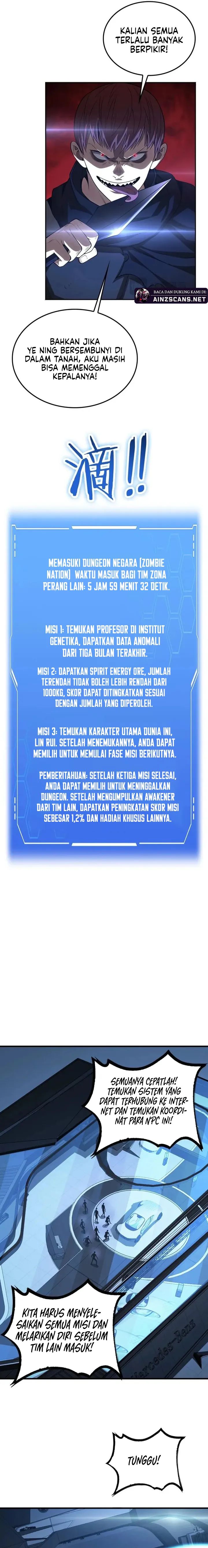 Apocalypse Sword God Chapter 49 Gambar 17