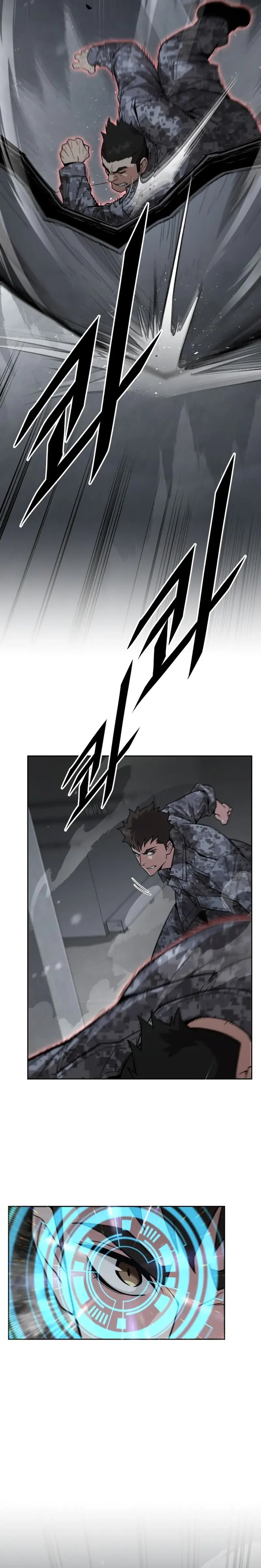 Apocalyptic Chef Awakening Chapter 47 Gambar 5
