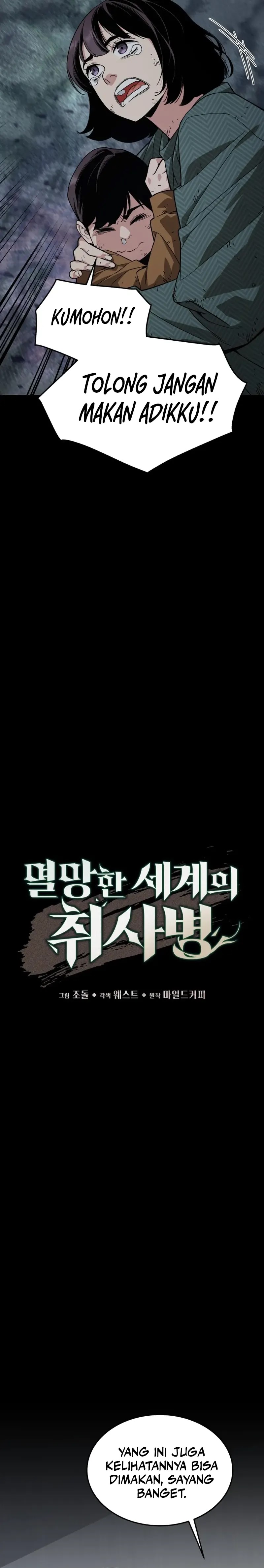 Apocalyptic Chef Awakening Chapter 47 Gambar 9
