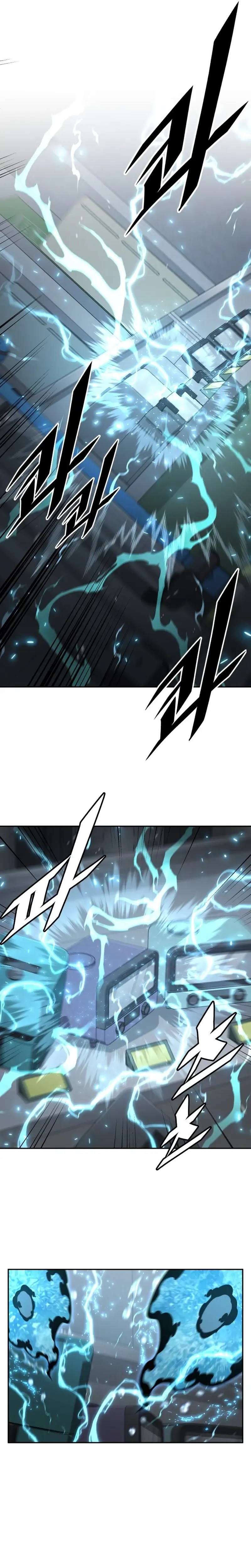 Apocalyptic Chef Awakening Chapter 51 Gambar 12