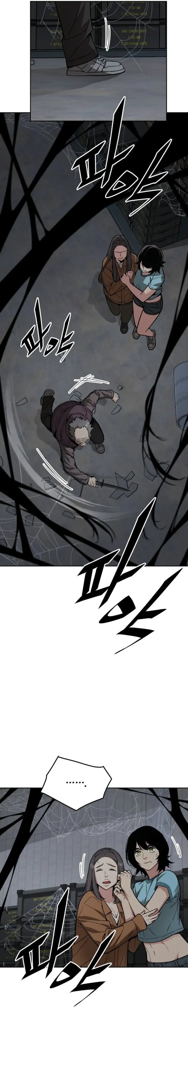 Apocalyptic Chef Awakening Chapter 57 Gambar 6